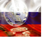 Запрета криптовалюты Биткоин в Росс