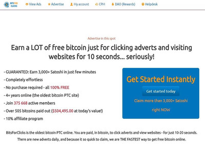 Биткоин букс Bitsforclicks