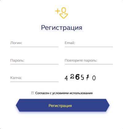 CoinMix регистрация