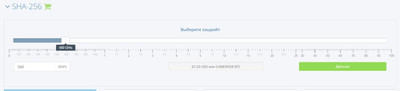 HashFlare подбор мощности
