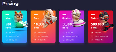 Тарифы Spacedoge